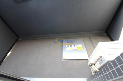 【バルコニー】 | ポルト・ボヌール梅田WEST