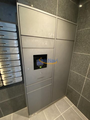 【その他共用部分】 | ポルト・ボヌール梅田WEST