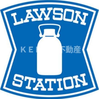 【周辺】 | ハーミットクラブハウス上末吉 | ローソン　鶴見末吉橋店まで103m