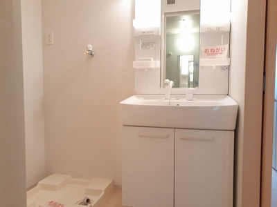 【洗面所】 | サンディーアＡ