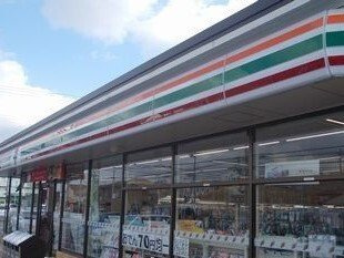 【周辺】 | グラース・アンジュ | セブンイレブンまで950m