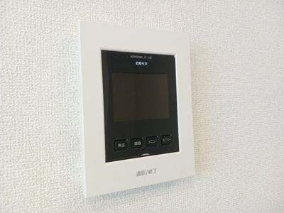 【セキュリティ】 | ウィステリア