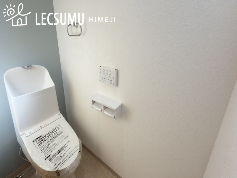 姫路市北原/新築戸建のトイレ