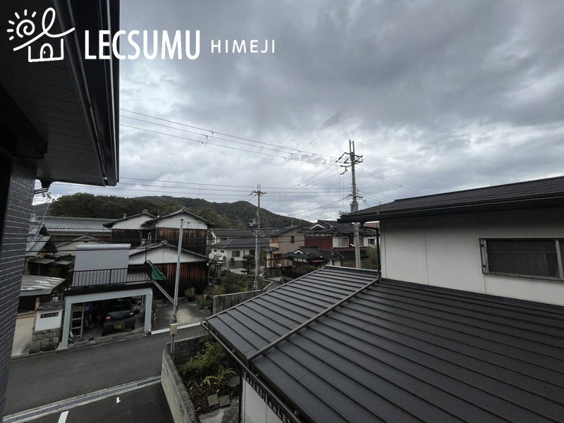 姫路市書写/中古戸建の展望