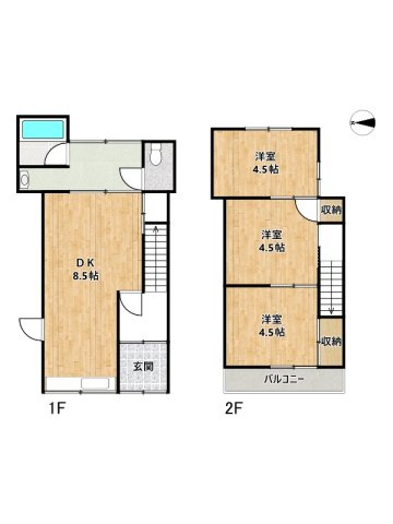 姫路市八代東光寺町/中古戸建【オーナーチェンジ】
