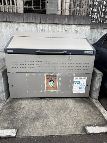 レトア　オークのその他共用部分