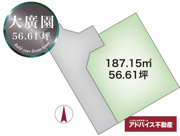 土地　みやま市　瀬高町大廣園1095-7の画像