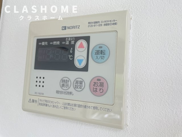 チッチとポッポB　　刈谷市近郊の賃貸はクラスホーム刈谷店の設備