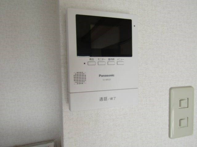 アニヴァーサリのセキュリティ