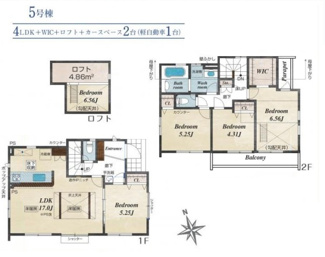 【間取り】 | 府中市四谷４丁目　全14棟　5号棟　仲介手数料無料 | ４LDK＋＋WIC＋ロフト

