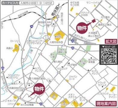 仲介手数料無料　ハートフルタウン入間小谷田２２期　全３棟の地図