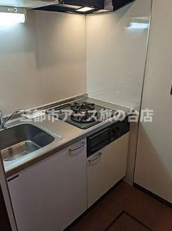 【キッチン】 | パストーソ　レディデンツァ | パストーソ　レディデンツァ