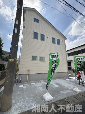 平塚市河内　新築戸建の外観|外はこのようになっています