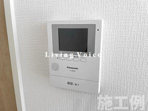 【セキュリティ】 | 【仲介手数料０円】相模原市南区相模台7丁目第1期　新築一戸建て | 相模原市南区相模台7丁目第1期　新築一戸建て