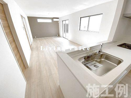 【居間・リビング】 | 【仲介手数料０円】相模原市南区相模台7丁目第1期　新築一戸建て | 相模原市南区相模台7丁目第1期　新築一戸建て