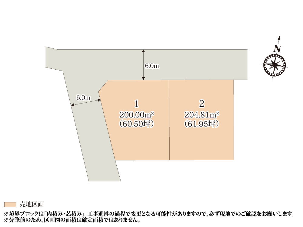 クライン本庄市五十子第1期【建築条件無し売地】の画像