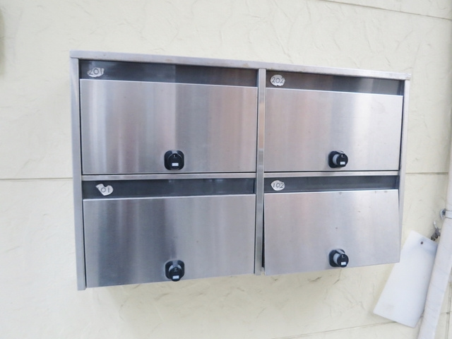 コーポアリカワのその他共用部分|プライバシーに配慮したメールボックス。