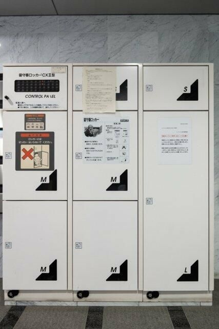 クレアシオン南大塚のその他共用部分