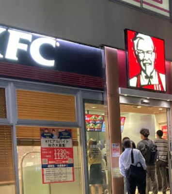 【周辺】 | 東陽町ダイヤモンドマンション