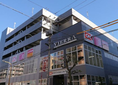 【周辺】 | 東陽町ダイヤモンドマンション