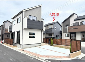 【外観】 | 府中市四谷４丁目　全14棟　6号棟　仲介手数料無料