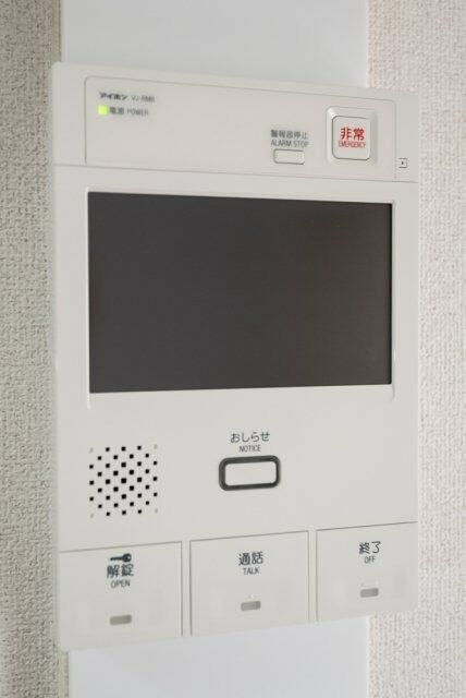 ２１オギサカ志村坂上のセキュリティ