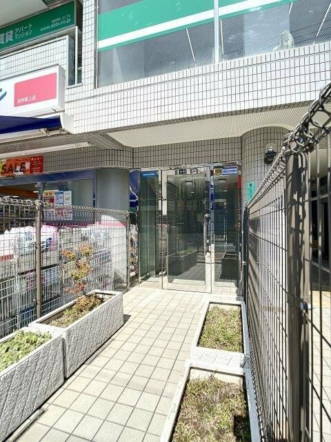 ２１オギサカ志村坂上のエントランス