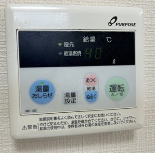 リブレス西川口ⅡＡのその他