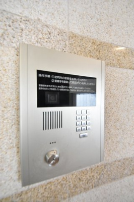 【セキュリティ】 | KAISEI神戸海岸通第2