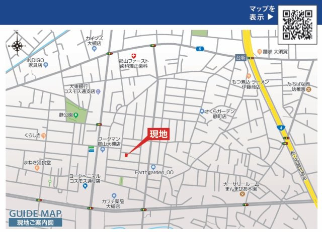 郡山市静町4期　　　　1号棟　　大成小学校、郡山第７中学区の地図|案内図