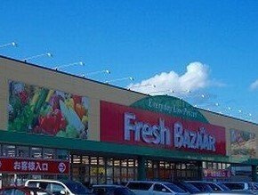 グラース・アンジュの周辺|フレッシュバザールまで290m