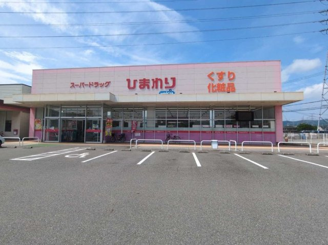 レオパレスさくらＡの周辺