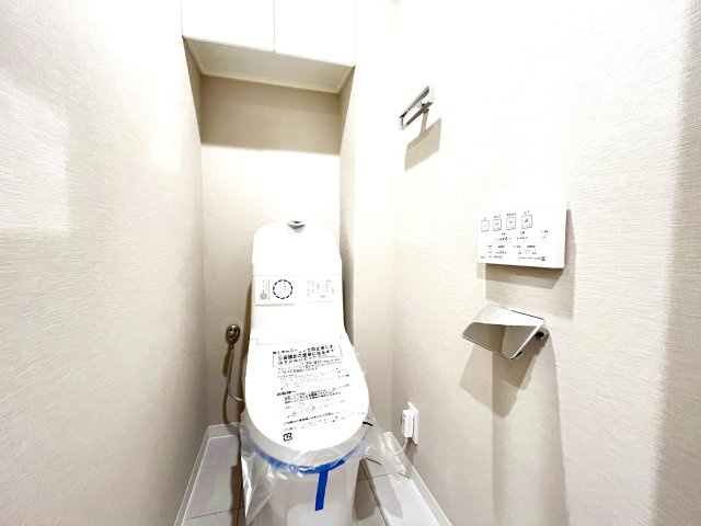 コスモ町屋のトイレ