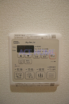 【設備】 | プレサンス天満橋ヴェルエラ