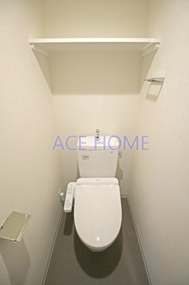 【トイレ】 | プレサンス天満橋ヴェルエラ