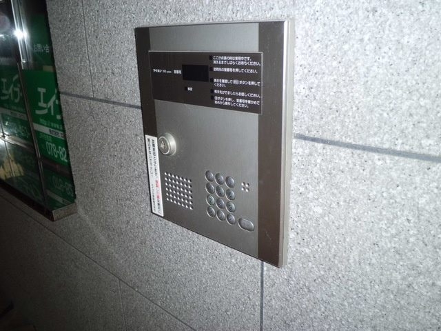 エスペランサ御影Ⅲのセキュリティ