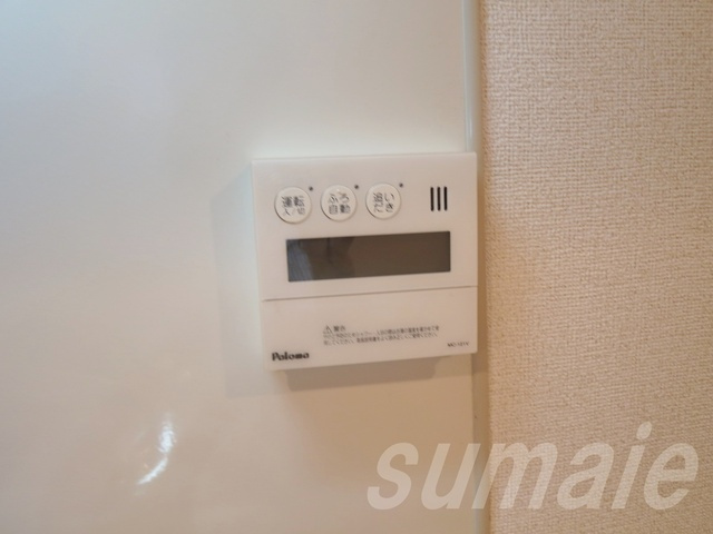 カーサ　ボニータの設備|給湯完備です☆