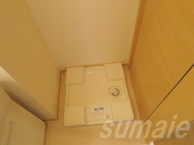カーサ　ボニータの設備|室内洗濯機置き場です！！