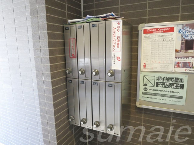 カーサ　ボニータのその他共用部分|集合ポストあります♪