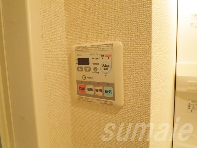 カーサ　ボニータの設備|浴室乾燥機です！！