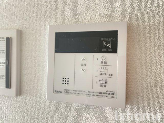 ハートマンションの設備