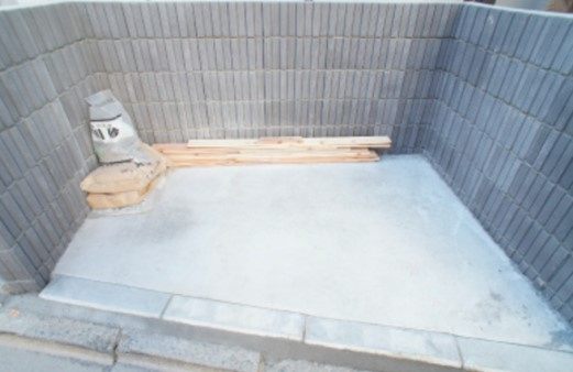 リブリ・与野のその他共用部分