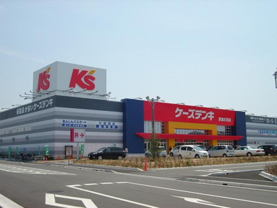 【周辺】 | ル・パッサージュ | ケーズデンキ東加古川店まで929ｍ