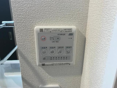 【設備】 | エパル | 室内設備