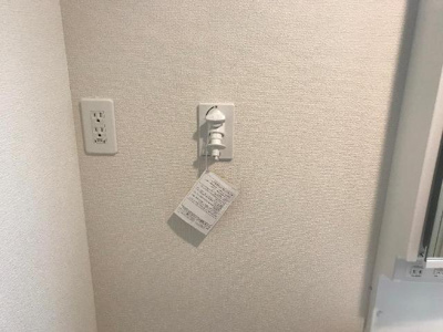 【設備】 | エパル | 室内設備