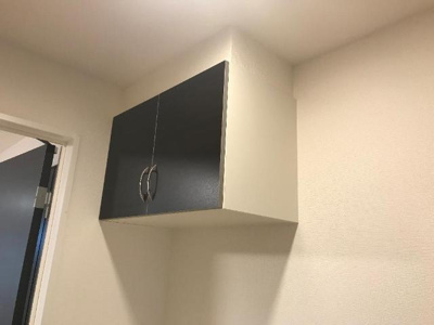 【収納】 | エパル | 下駄箱