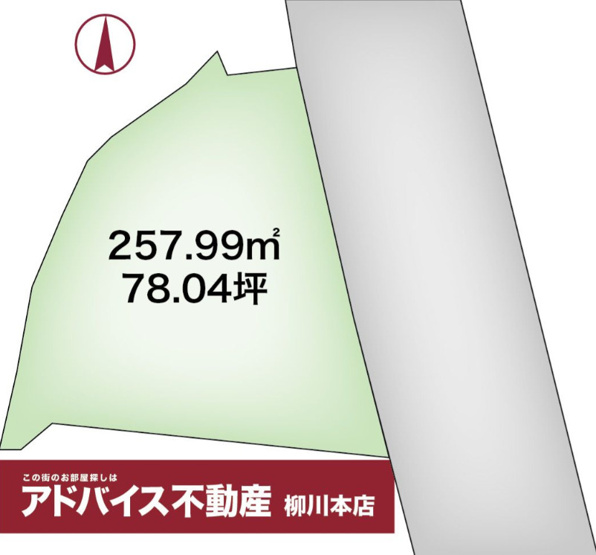 【区画図】 | 土地　みやま市　高田町江浦町69-5