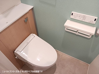 【トイレ】 | ジャスミン