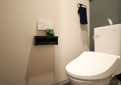 【トイレ】 | レックスプラザ八尾志紀