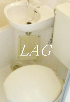 【トイレ】 | ベルピア東大宮第７ | トイレです。